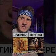 Тунга Тунга Тенга