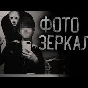 Worldbegemotkot Все Части