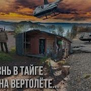 Удинцевы