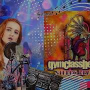 Stereo Hearts На Русском