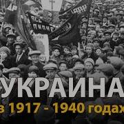 Русские Тайны Хх Век
