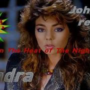 Sandra In The Heat Of The Night John E S Remix Eurodisco