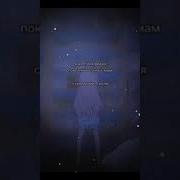 Яже Коля Редан