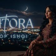 Бехтарин Сурудхои