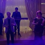 Гр Бахтавар Вун Я Зи Руш