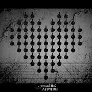 いやいやいやいや Maretu