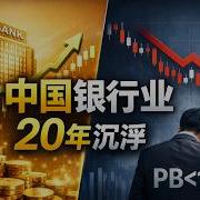 中国银行 业务范围