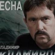 Тюрьма Неволя