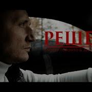 Андрей Торонто