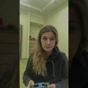 Игра С Бубном Для Малышей