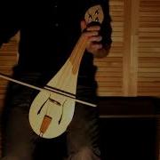 Гудок Инструмент