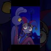 Abel Digital Circus Ost