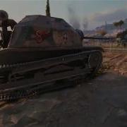 Польская Озвучка Wot