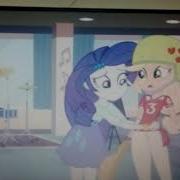 Мы Спасём Целый Мир Спасём