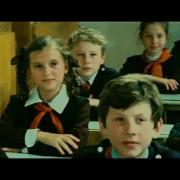 Ералаш Опасная Работа