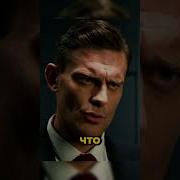 Ты Вообще Соображаешь