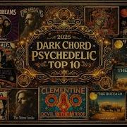 Dark Chord Psychedelic Journey