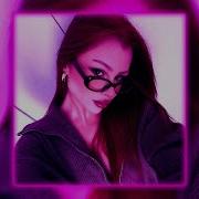 Move Your Body Extended Mix Ilyaa