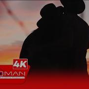 Pisman Olsamda Arama Beni