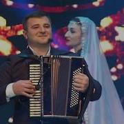 Адыгэ Уэрэд