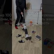 А Полина Пылесосит