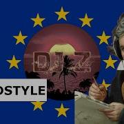 Ода К Радости Ремикс