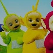 Телепузики Мультфильм