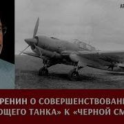 Олег Растренин