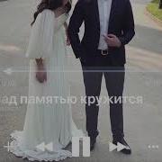 Одна Любовь Цыганская Песня