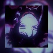 Запах Сирени Ремикс