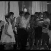 Пампарайрум