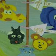 Бегемотик Вова Песня