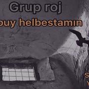 Disa Tu Ket Biramın