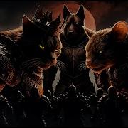 Тени Под Луной