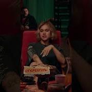 Татарка Ведьма Я