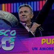 Pupo Un Amore Grande