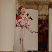 Былинная Мелодия