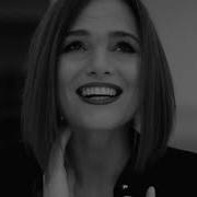 Враз Заварю Тебе Чаю