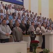 Песня Христианская Наш Господь Достоин Церковь Спасение Барановичи