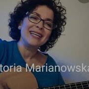 Чего Стоит Звез