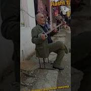 Зафар Нозим Духтари Хоит