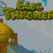 Пузырь Плюс Пузырь Для Детей 2