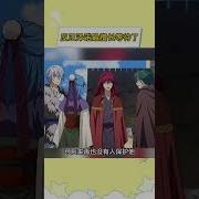 晨曦公主漫畫線上看