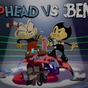 Cartoon Beatbox Battle
