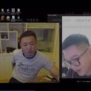 福建兄妹