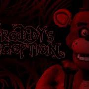 Freddys Deception Chase Soundtracks