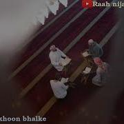 Джелаледдин Ахун