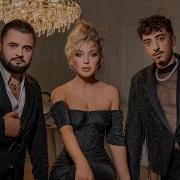 Паромщик Cover