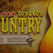 Vintage 60S Country