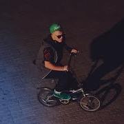 Rap Moldovenesc 2021